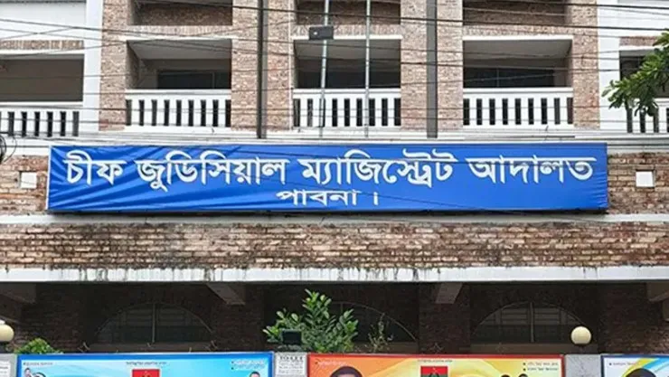 বিচার চলাকালে এজলাসে মাদক সরবরাহ, তাৎক্ষণিক ২ আসামির কারাদণ্ড